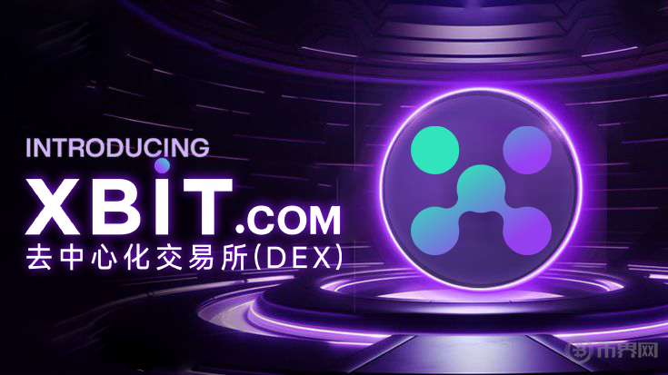 BitMEX前CEO奧瑟·海耶斯重磅預(yù)測(cè)：比特幣或于7萬美元觸底，耐心等待央行政策轉(zhuǎn)向
